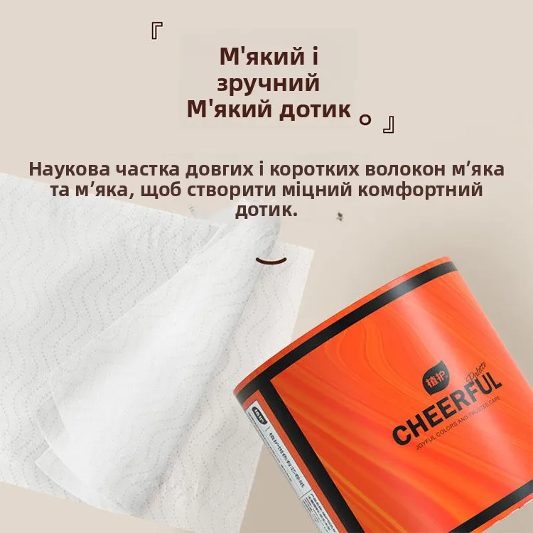 Thiened 5 Layers Toilet Paper Core Wooden Pulp Hand Towel Batoom Tissue 27 Rolls 25g Whole Box Baby And Materni