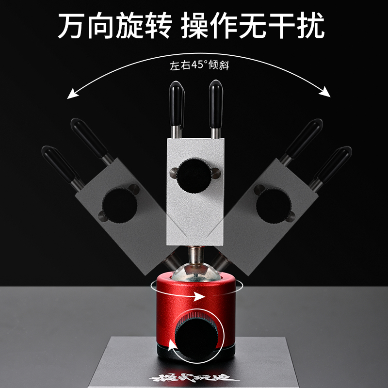 Mswz-ステンレス鋼クランプ万力360 °,ガンダム,軍事モデル作成,DIYツール用の内側ツールホルダー