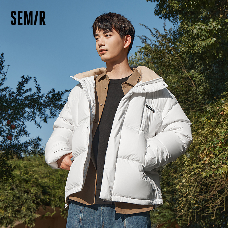 Semir แจ็คเก็ตกันหนาวสำหรับผู้ชาย, แจ็คเก็ตกันหนาว2023สีทึบเรียบง่ายแจ็คเก็ตลำลองสำหรับเดินทางอบอุ่น