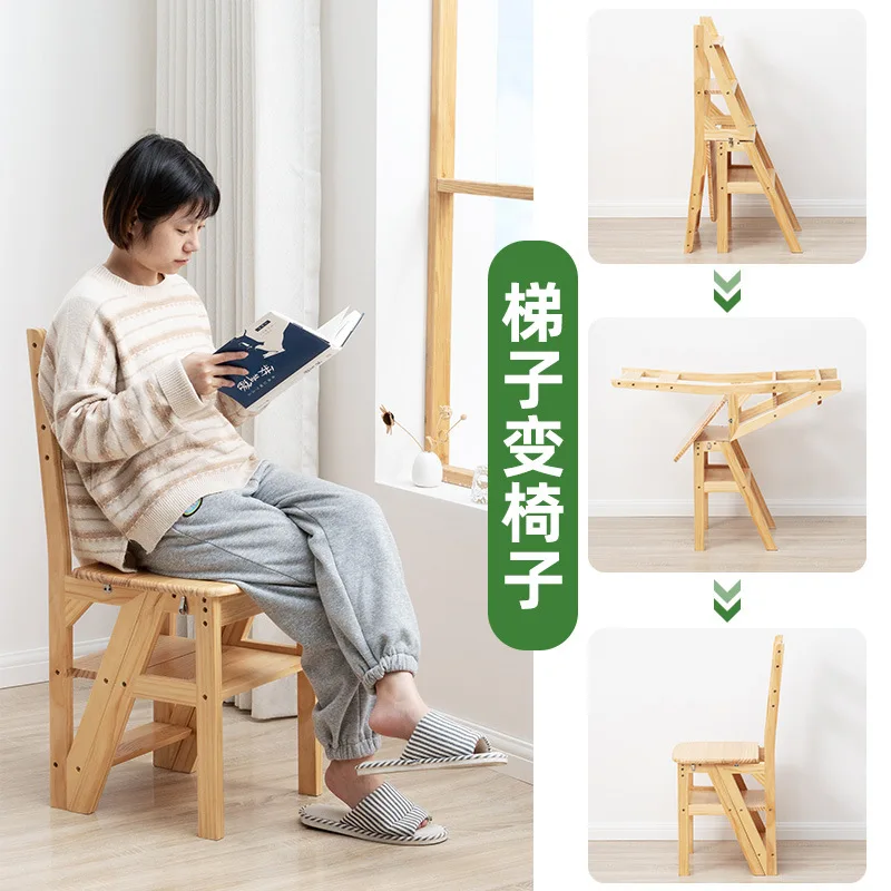 ไม้บันไดเก้าอี้ครัวเรือนเก้าอี้พับ Telescopic Dual-Purpose สตูลในร่มปีนเขา Herringbone