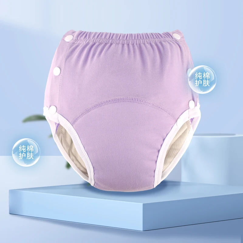 BIAI-pañales de tela reutilizables para adultos y adolescentes, pantalones lavables para incontinencia, 2 piezas