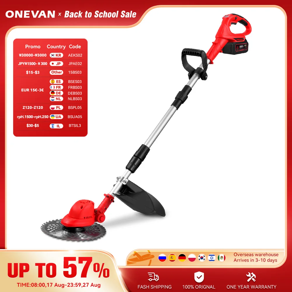 ONEVAN 10Inch Brushless Electric Lawn Mower 36000RPM Cordless Grass Trimmer Length Adjustable Garden Tool For Makita 18V Battery