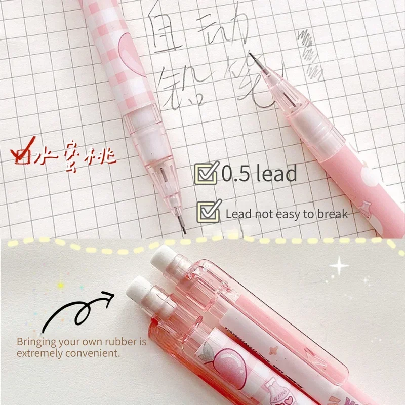 Kawaii ดินสอชุด 0.5/0.7 มม.2B เติมน่ารักการ์ตูนดินสออัตโนมัติโรงเรียนอุปกรณ์สํานักงานเด็กของขวัญ Statione