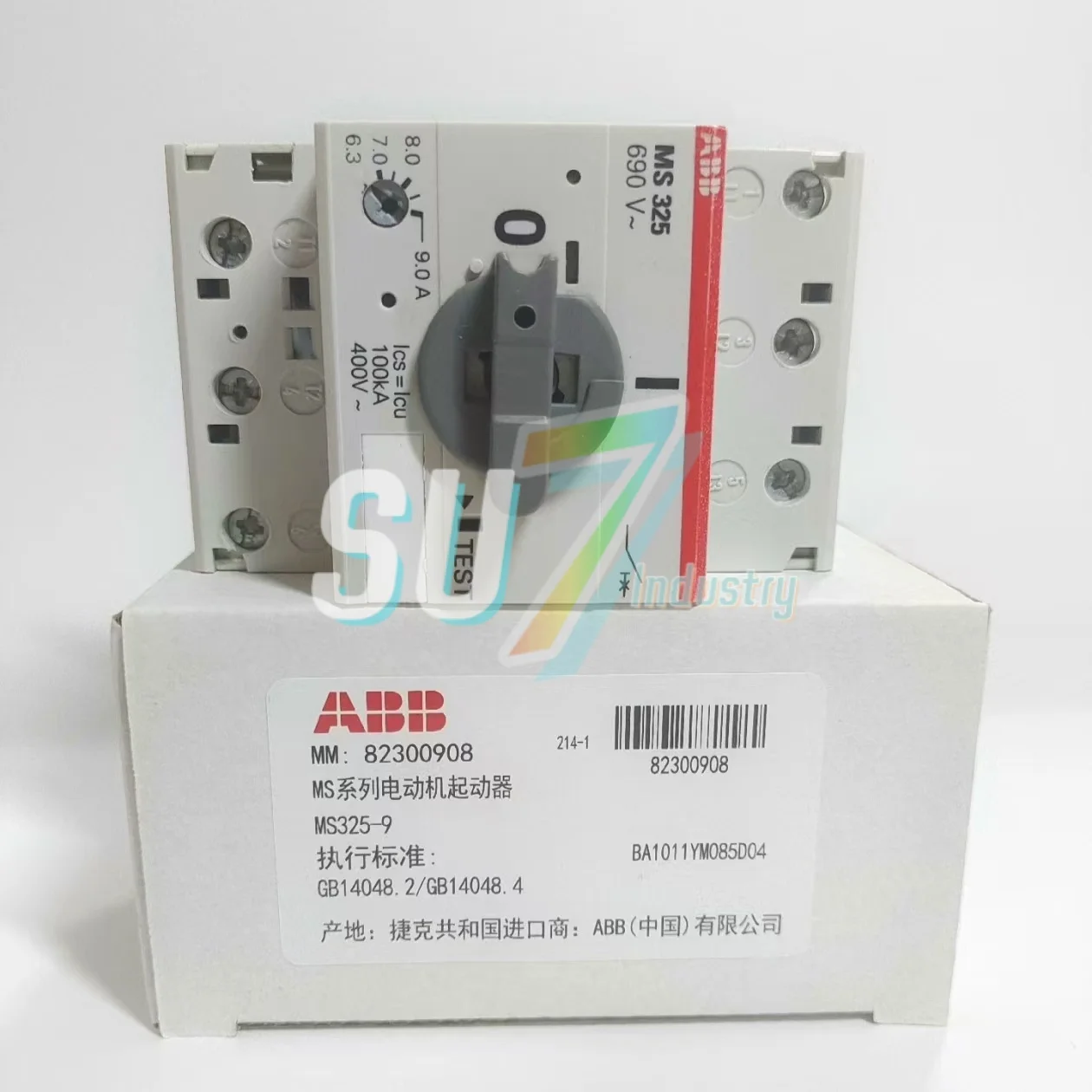 Disjuntor novo original MS325-12.5 MS325-16 MS325-20 MS325-9