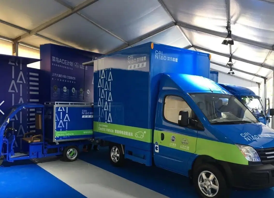 taxa de envio de frete área remota taxa de entrega extra International Express post custo de envio saldo