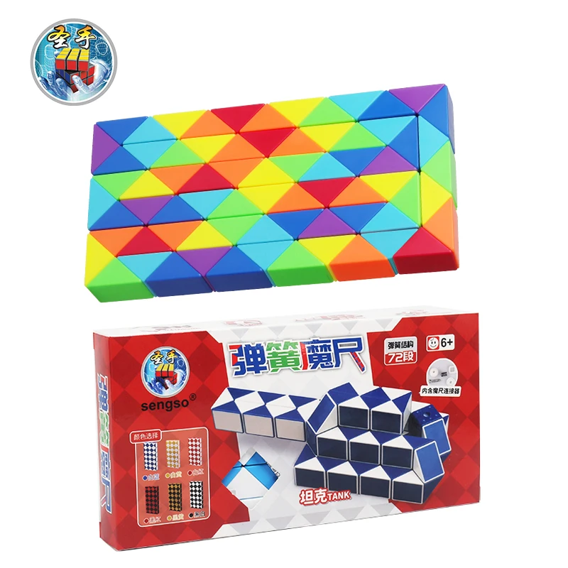 Sengso Regenboog Magische Liniaal 24/36/48/72 Pcs Dierlijke Vorm Educatief Speelgoed Kinderen Puzzel Speelgoed Verschillende Specificaties Gameplay Cu