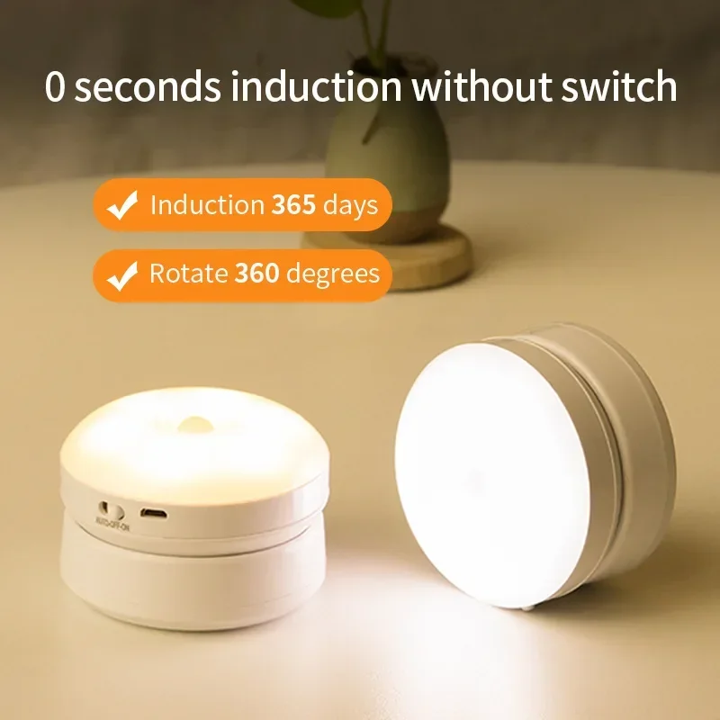 Lampka nocna Xiaomi z lampką z czujnikiem ruchu Bezprzewodowe oświetlenie LED z możliwością ładowania 360 stopni Obrotowe magnetyczne do stolika nocnego w pokoju
