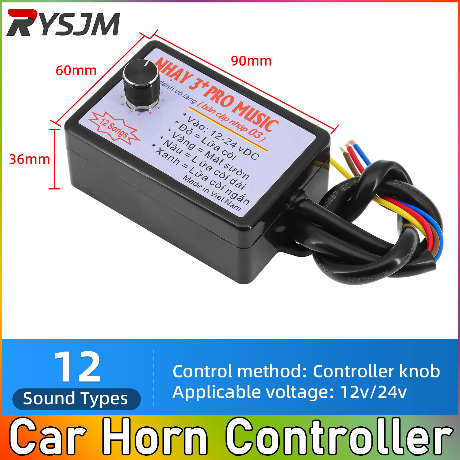 1pc 車ホーンコントローラ電気ホーンスピーカーサウンドコントロールユニット 12 サウンドエフェクトスイッチング 12-24V 車のトラックマリンボア用