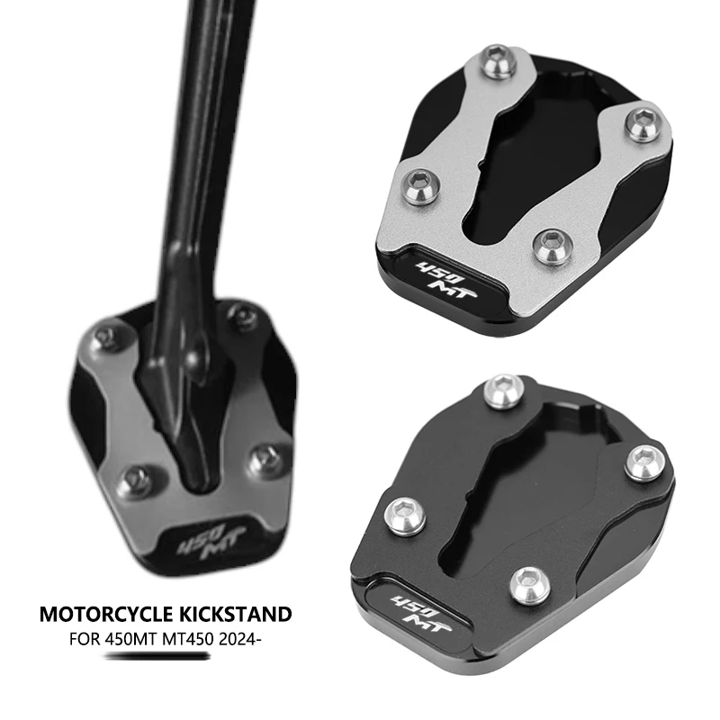 Para cfmoto 450mt mt450 cf 450 mt 2024 2025 motocicletas acessórios pé suporte lateral ampliador placa almofada kickstand extensão