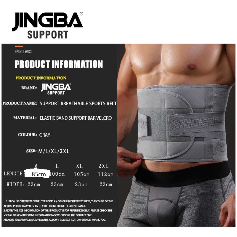 JINGBA SUPPORT Fitness cintura cinturones de soporte de espalda cinturón de sudor entrenador recortador musculación Abdominale deportes Protector de articulación Lumbar