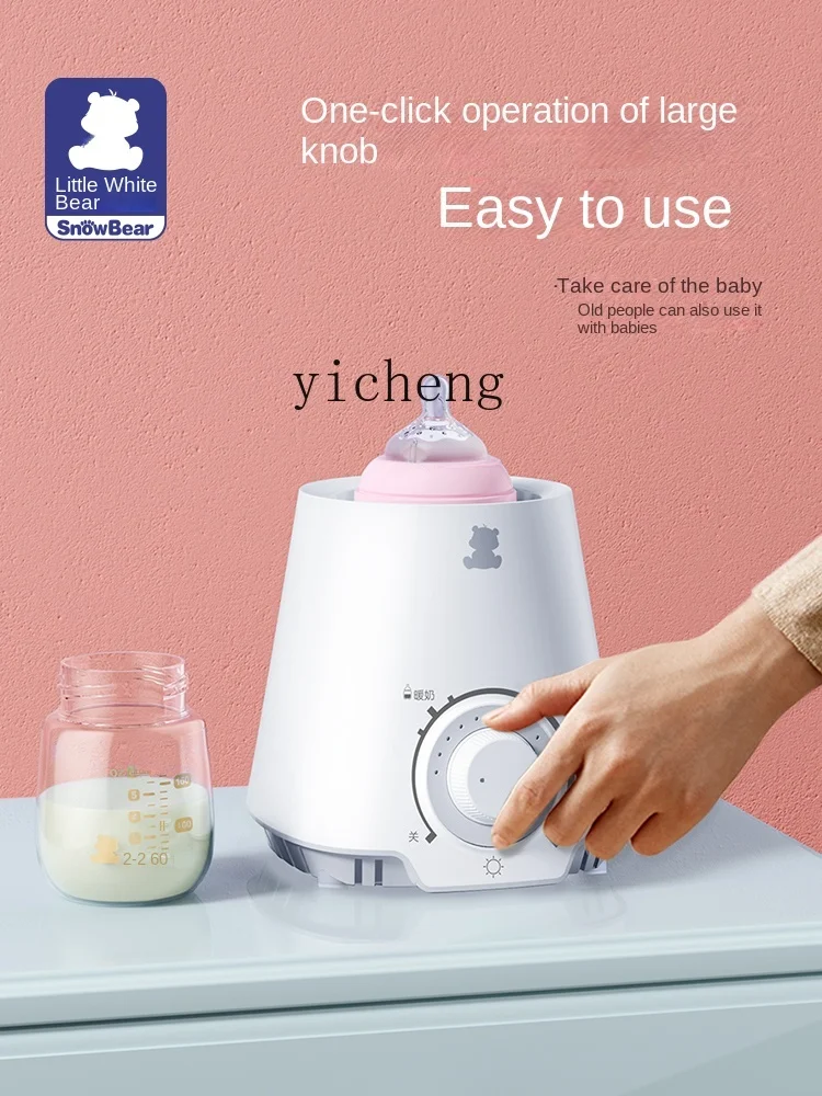 YY Milk Heater Automatic Constant Temperature Heating Insulation Breast Milk Portable out Two-in-One