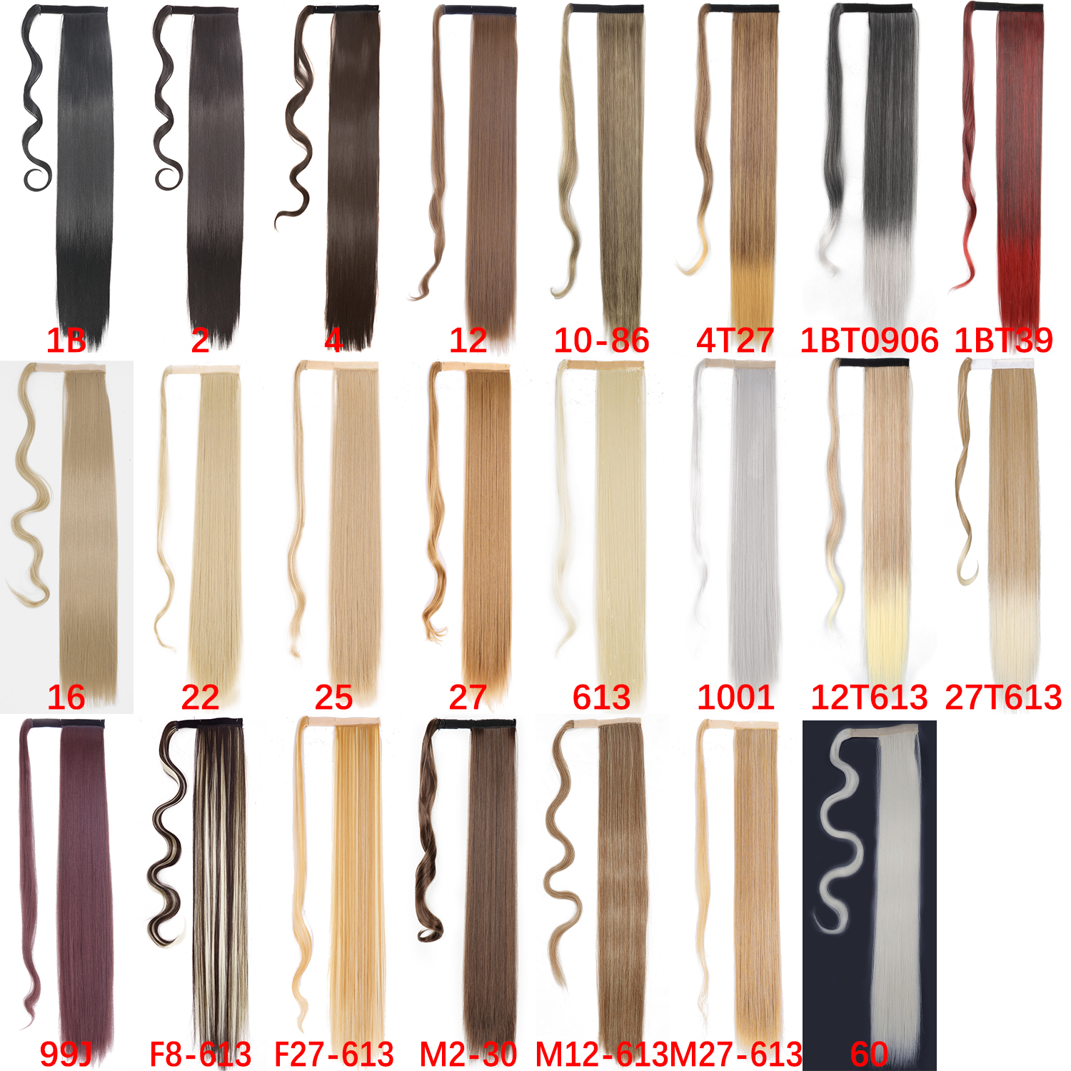 LISI ガール 85 センチメートル合成ロングストレートポニーテールヘアクリップヘアエクステンションブロンドブラウンラップアラウンドポニーかつら女性のための