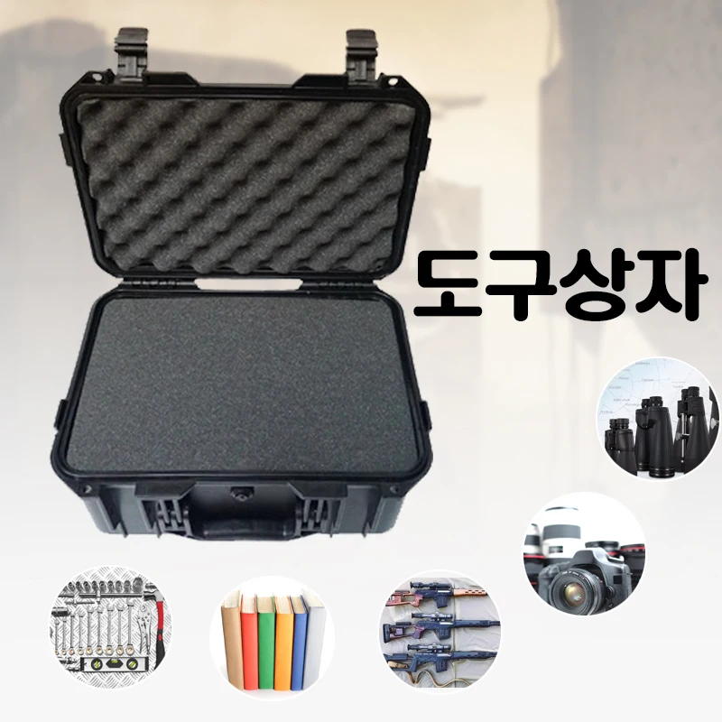 Werkzeug Lagerung System Hard Case Box Tasche Organizer Kunststoff Tragbare Schutz Sicherheit Instrument Werkzeug Box Koffer Hardware Toolbox
