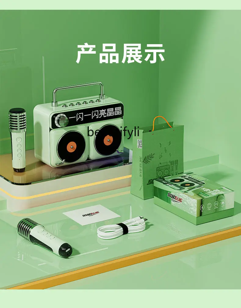Bluetoothワイヤレスカラオケスピーカー,マイク付き,スマートホーム,小型,KTV
