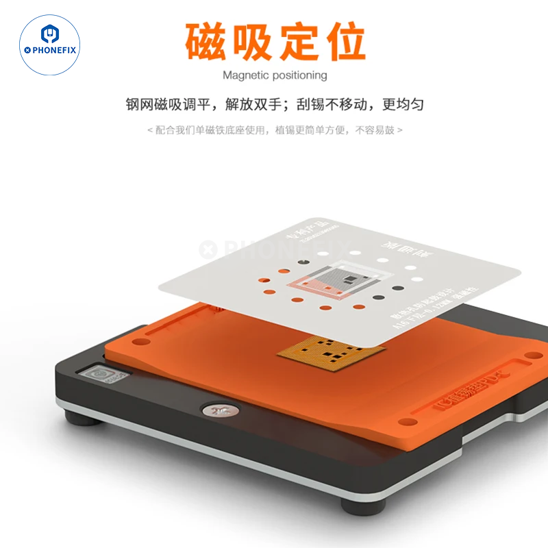 DIYPHONE Universal Magnetic Planting Tin Platform for Phone CPU NAND Power IC Chip BGA Reballing Thermal Insulation Silicone Pad