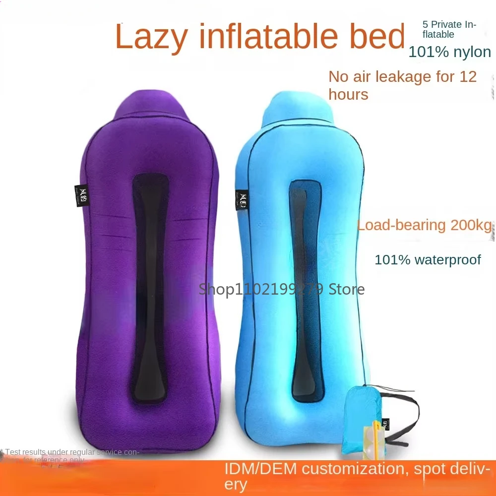 Canapé Gonflable Pliable d'Extérieur, Lit de Couchage Portable, Chaise de Plage