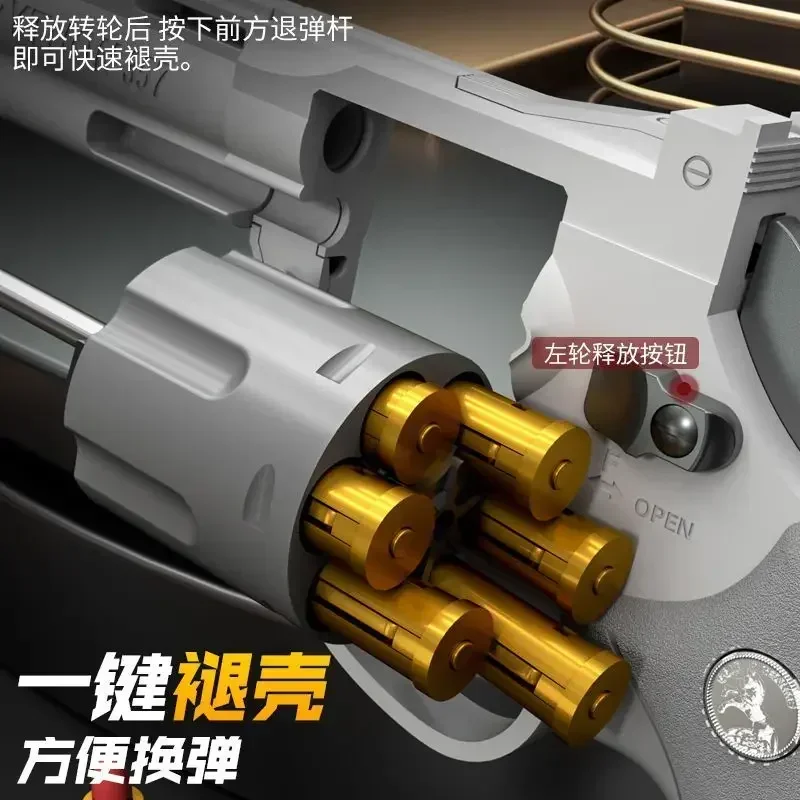 ต่อเนื่องยิง ZP5 357 Revolver Launcher ปืนพก Soft Dart Bullet ปืนของเล่น CS เกมกลางแจ้งอาวุธสําหรับเด็กผู้ใหญ่