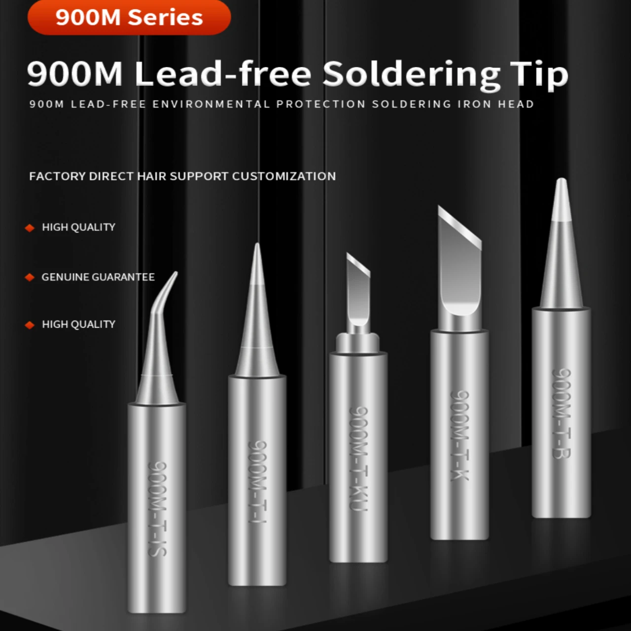 Handif 900M I IS K SK Series ทองแดงบริสุทธิ์หัวแร้งบัดกรีไฟฟ้าดีบุกเคล็ดลับสําหรับหัวแร้งบัดกรีอุปกรณ์