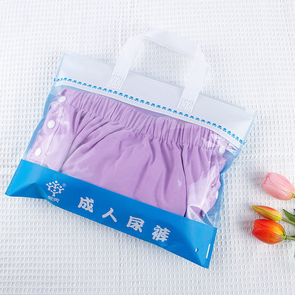 Baumwolle Erwachsene Stoffwindeln Wasserdichte Windelhose für alte Männer Wiederverwendbare Windeln Hosen Tasche Waschbare atmungsaktive Stoffwindeln