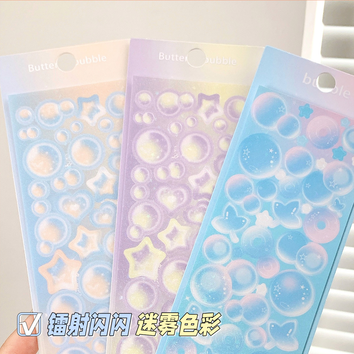 เกาหลี Starlight ฤดูใบไม้ร่วง Neon Garden Series Bubble Bubble Chucks พร้อมคู่มือวัสดุเลเซอร์ Decal Planner สติกเกอร์