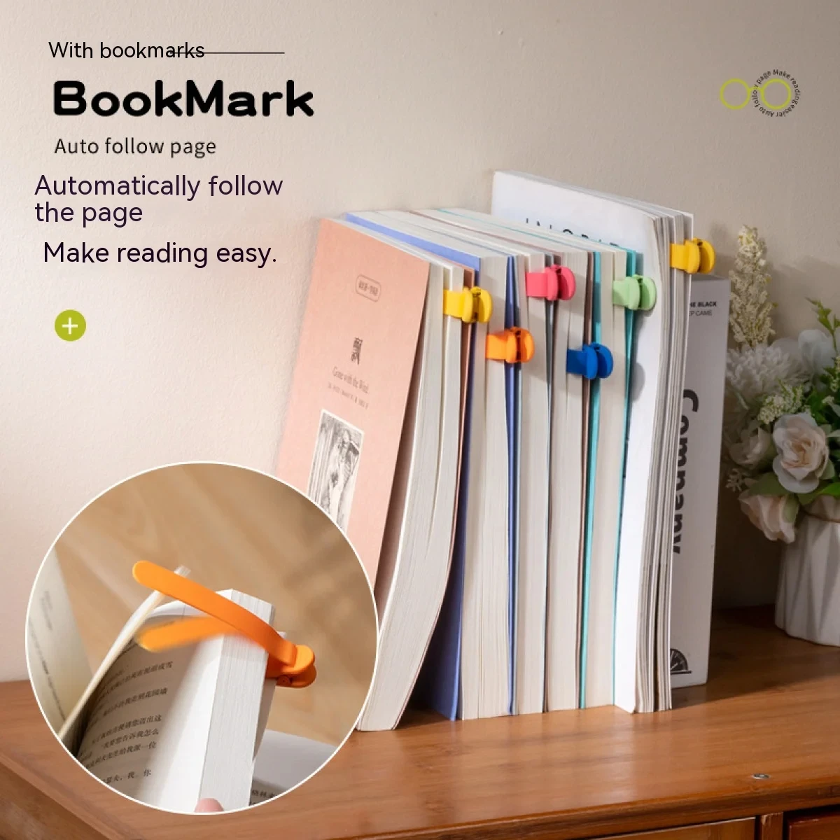 Confezione da 1/3 di segnalibri colorati in silicone, girano automaticamente le pagine, un accessorio per studenti per una facile lettura e segnalibro.