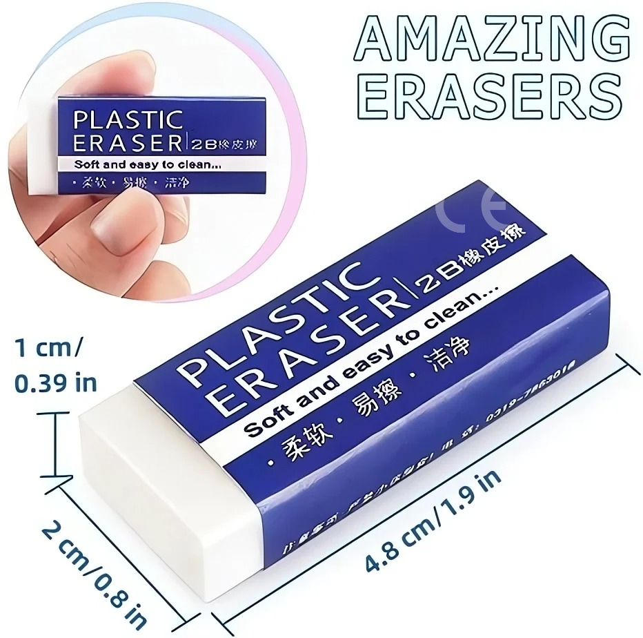 ยางลบซอฟท์ 2B สีขาว ผลิตในจีน ยางลบพลาสติก PVC สำหรับนักเรียน เครื่องมือวาดภาพ ระบายสี วาดเส้น ศิลปะ