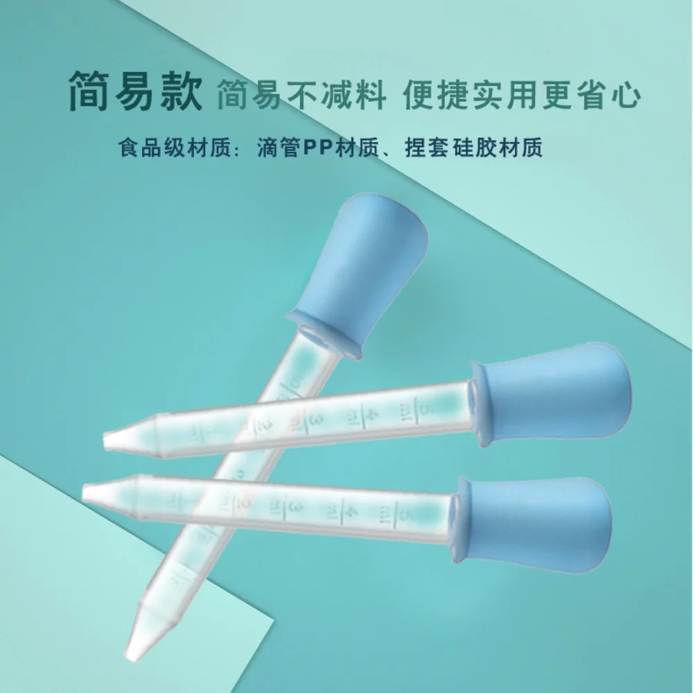 5ML Con Bé Thả Y Học Thức Ăn Trẻ Em Y Thiết Bị Silicon Pipet Thực Phẩm Lỏng Ống Nhỏ Giọt Nhựa Trẻ Sơ Sinh Đồ Dùng