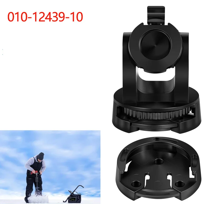 Sichere Neigung/Schwenkhalterung für Garmin Striker 4/Plus 4/4Cv, Kajakfahren, Eisfischen, Bootszubehör, 010-12439-10