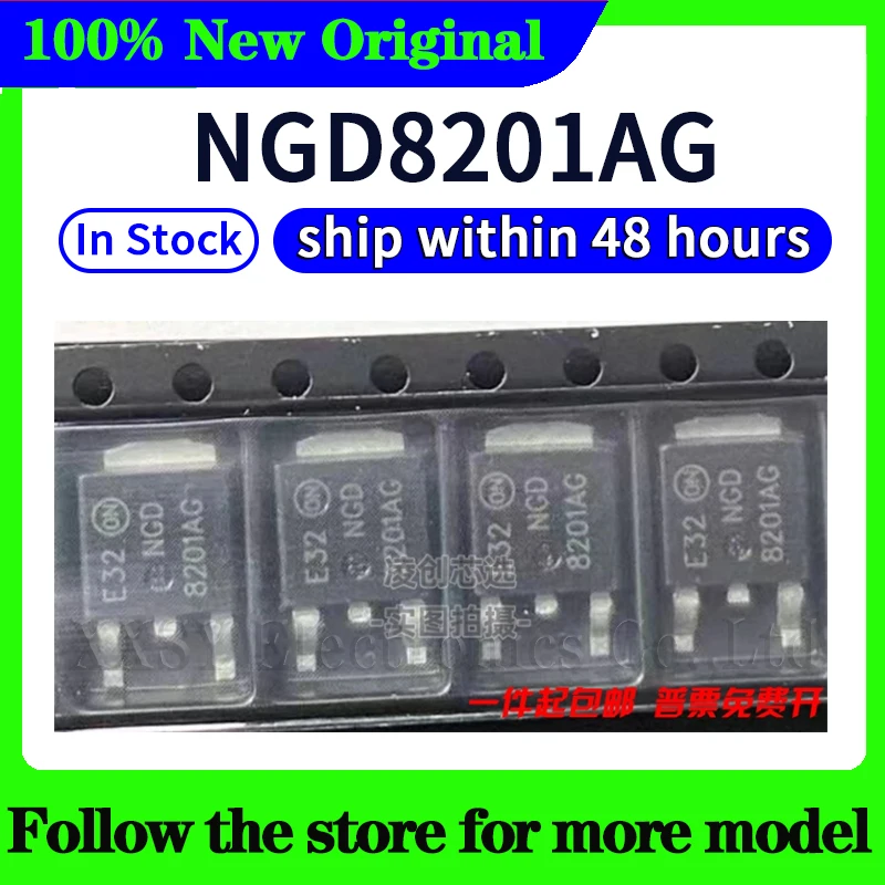 (5 unids/lote) NGD8201AG 8201AG en stock 48 horas de envío