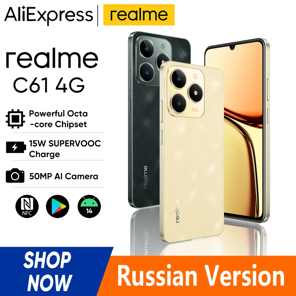 realme C61 스마트폰, 5000mAh 배터리, 15W SUPERVOOC 충전, 50MP AI 카메라, 90Hz 디스플레이, IP54 AI 엔진, 256GB NFC, 월드 프리미어