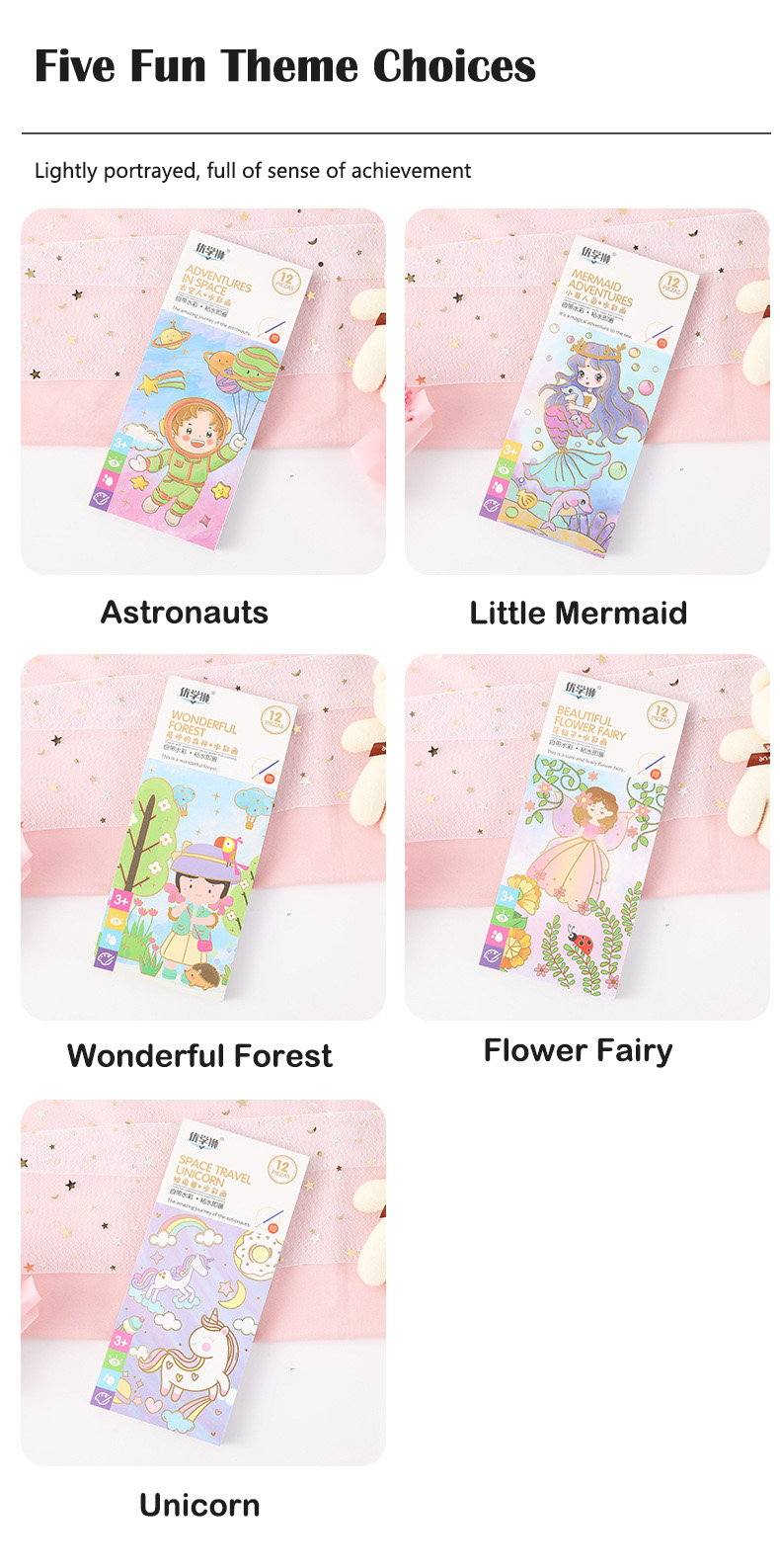 Giocattoli educativi per bambini disegno pittura colorata 12 pagine segnalibro di carta graffiti libro ad acquerello note adesive portatili