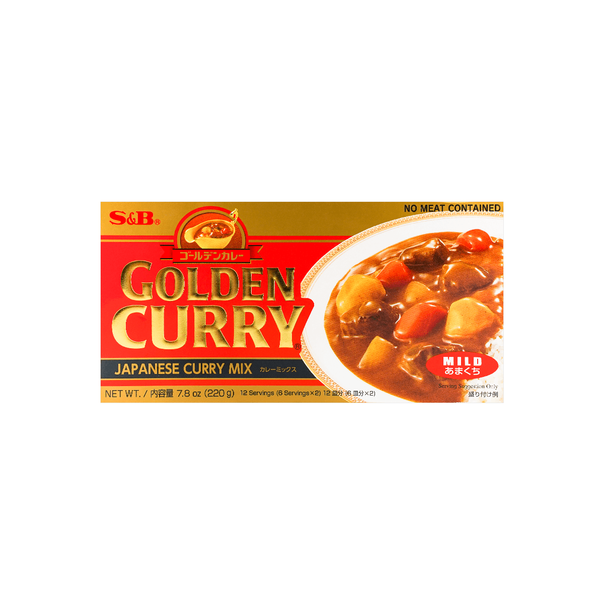 [8Packs]Curry Golden Mild 220g*8Packs