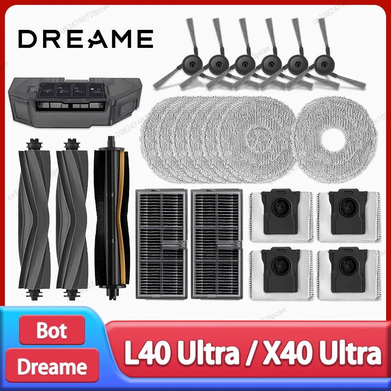 Dreame L40 Ultra / X40 Ultra Сменные аксессуары для пылесоса Основная боковая щетка HEPA-фильтр Швабра Мешок для сбора пыли Запасные части