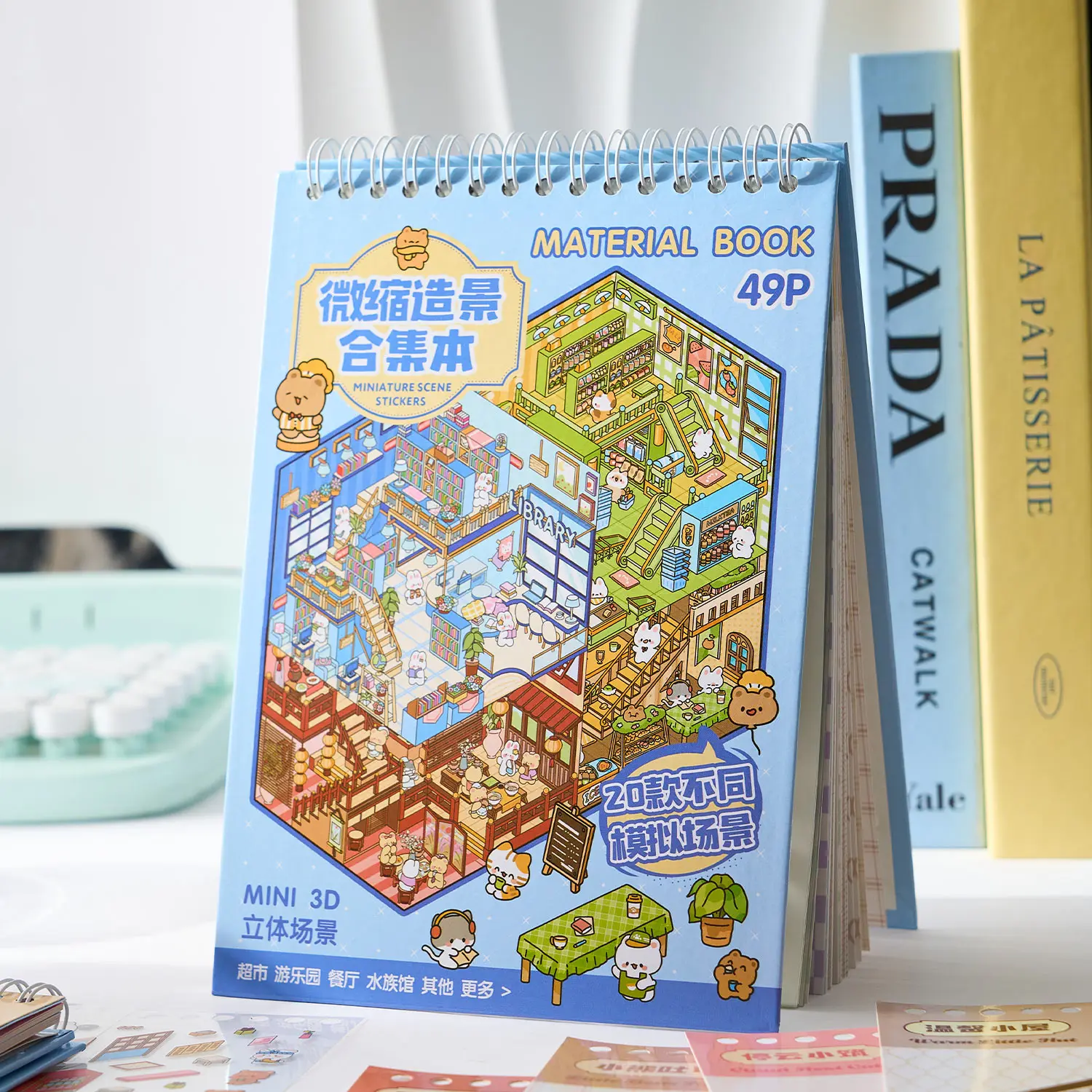 Mr Paper 49 teile/beutel Business Town Serie Mini 3D Miniatur Szenographie Aufkleber Buch Visuelle Stapeln Szene Aufkleber DIY Geschenk Dekor