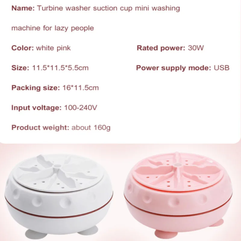 【Venta caliente】Lavadora portátil Turbo Spin Mini lavadora perezosa completamente automática
