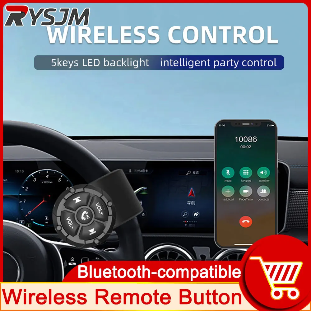 AD 5 Key Wireless Remote Controller Button Helmet Earphone Motorcycle Bike Handlebar Car Steering Wheel Control Media