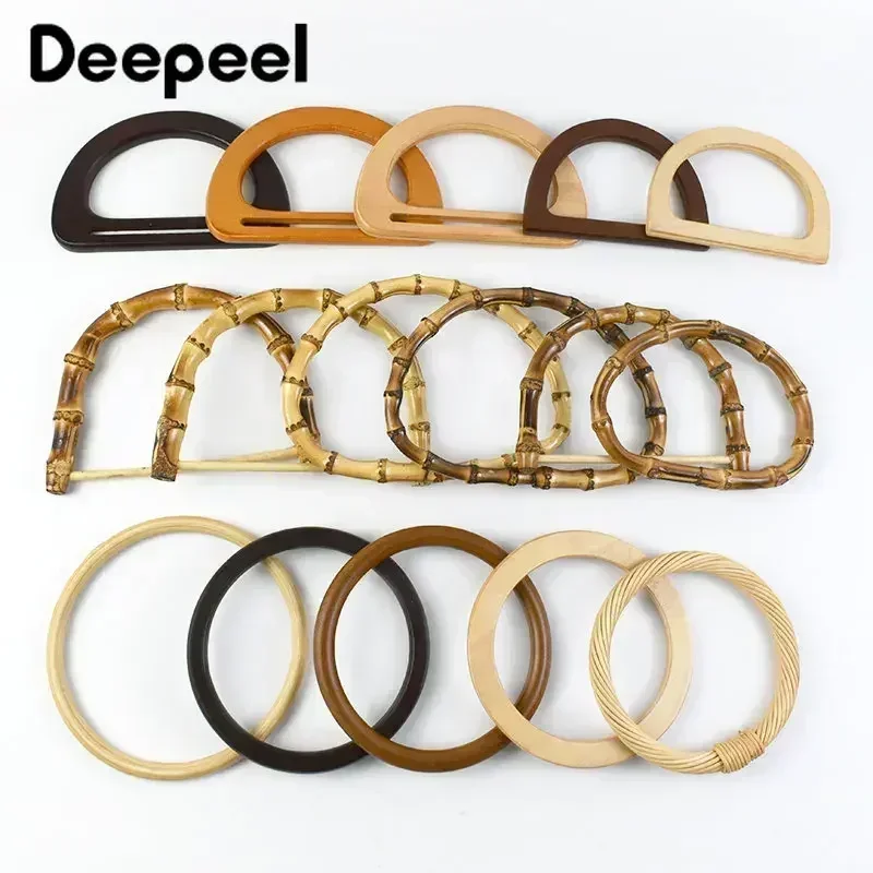 1/2/4Pcs D Shape Ring Bamboo Handle Wood Bags Handles for Handbag Woven Bag Handle Straps Replace DIY Accessories