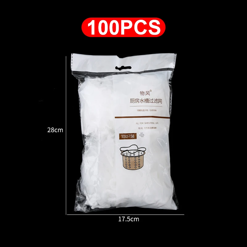 200/100/30pcs Disposable SINK กรองตาข่ายถุงอ่างล้างจานท่อระบายน้ํา Anti-blocking ถุงขยะทําความสะอาด Strainers สุทธิ