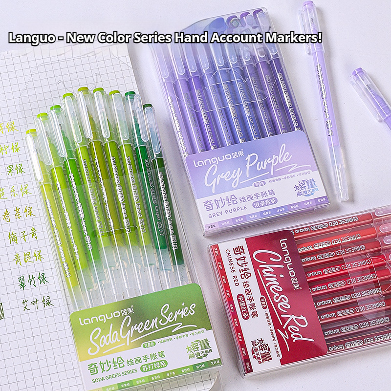 105 цветов, гелевая ручка для ручного счета, Languo Morandi, ретро-ручка, большая емкость, цветная ручка для справочника для студенческой живописи, граффити, письма