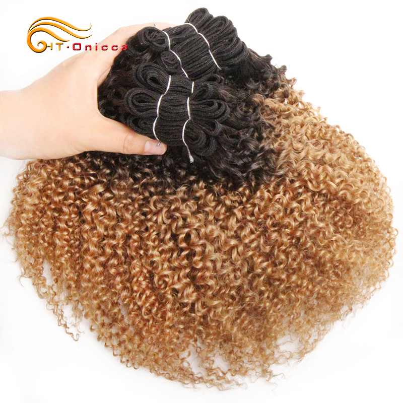 ブラジルの天然かつら,巻き毛,8インチ,ショート,カーリー,ダブルクロスヘアエクステンション,100% 人間の髪の毛,レミーの髪,6つの束,黒の女性用