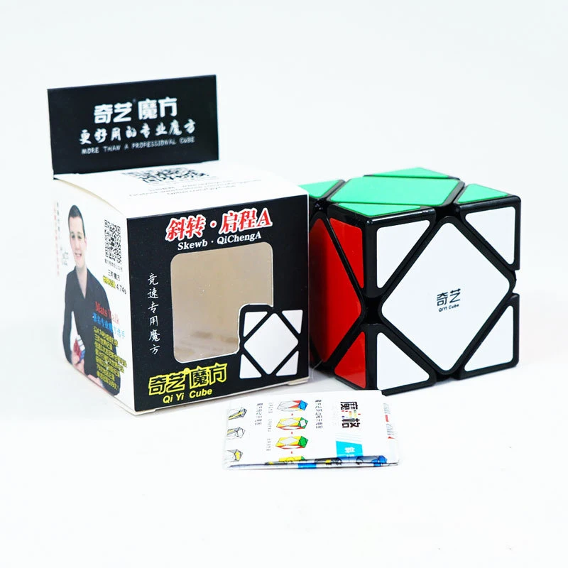 Qiyi 3X3X3 4X4X4 5X5X5 Professonal Khối Đen miếng Dán Kính Cường Lực Tốc Độ Khối Xếp Hình Learnning Cubo Magico Đồ Chơi Dành Cho Trẻ Em Trẻ Em Quà Tặng