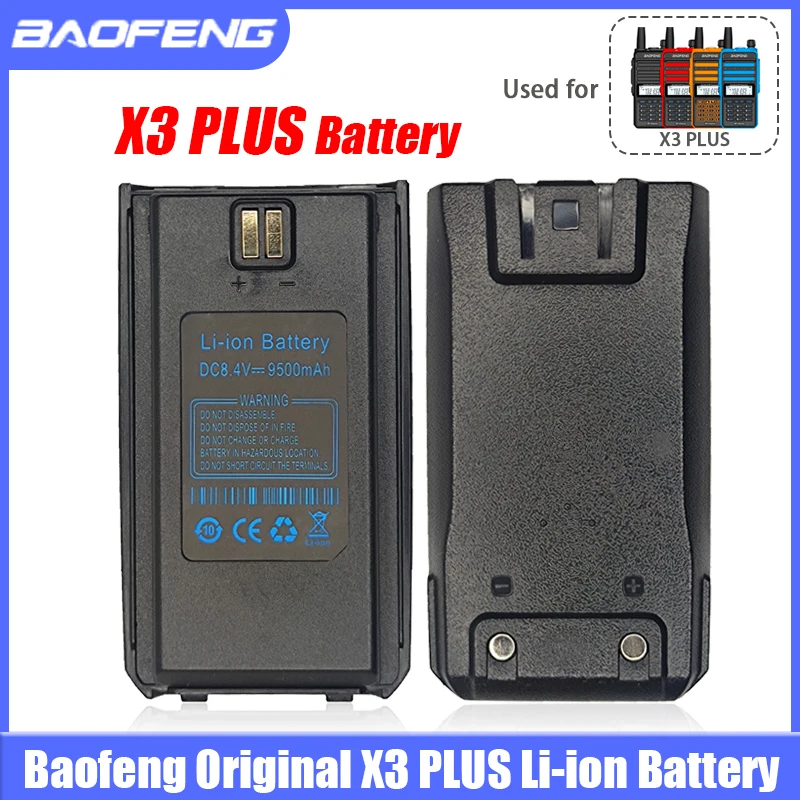 Оригинальная батарея BAOFENG Walkie Talkie X3 PLUS, дополнительная литий-ионная батарея для магнитолы двойного направления, аксессуары для домофона