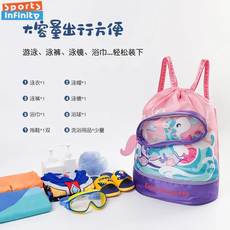 Bolsa de natación impermeable para niños, mochila de playa de dibujos animados, bolsa de gimnasio para la playa, separación seca y húmeda
