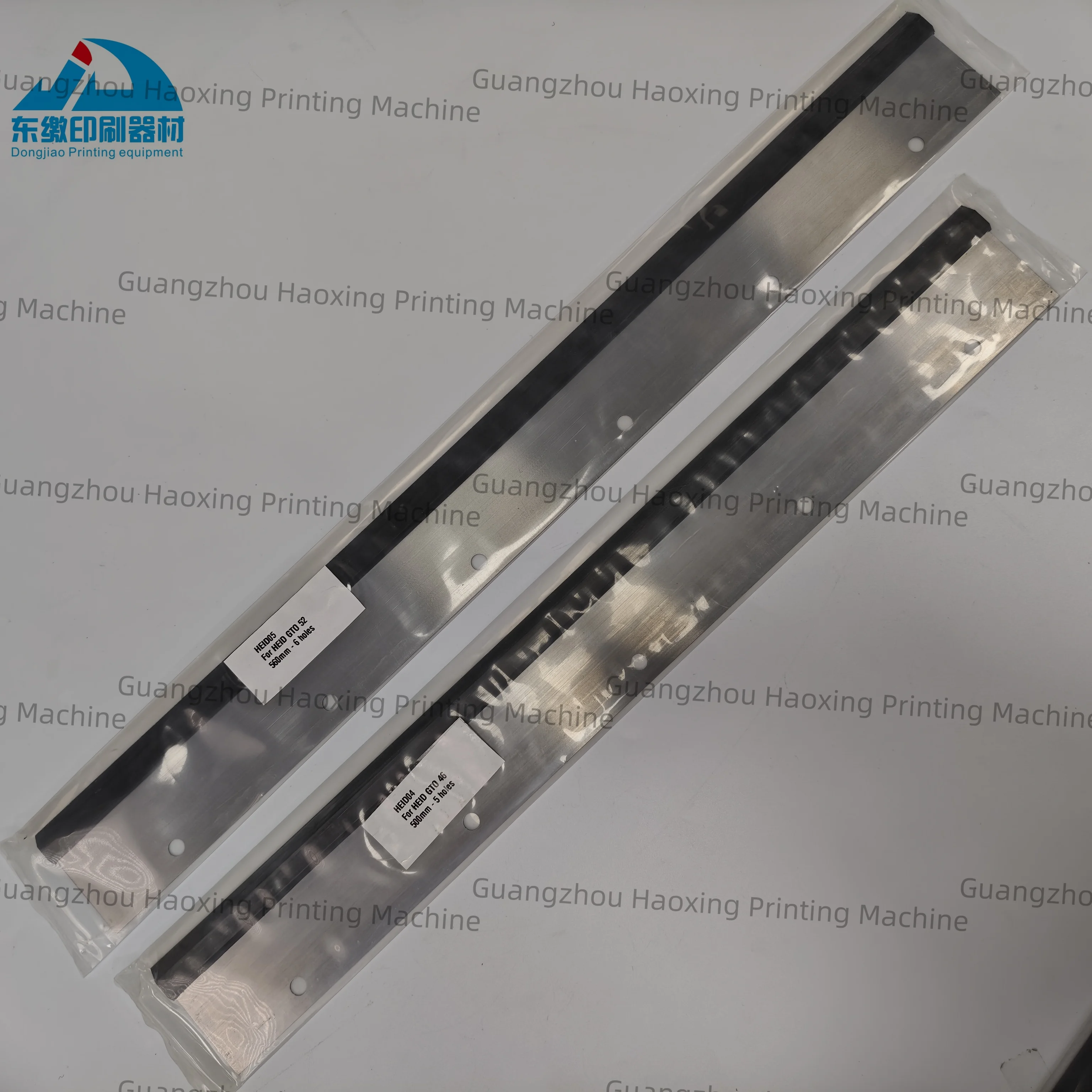 하이델베르그 GTO 52 워시업 블레이드 560mm 6 홀 인쇄 기계 예비 부품 워시업 블레이드 GTO46 500mm 5 홀 스퀴지