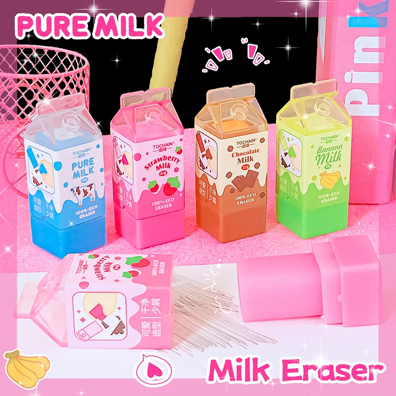 Artículos de papelería Kawaii, regalo para profesores de escuela, suministros de oficina, aula, regreso a la escuela, borradores de goma de cartón de leche, cosas bonitas