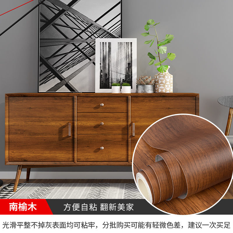 Wood Pattern Solid Color Home Decor Films PVC Waterproof Stickers Self-adhesive Doors Cabinet Modern Furnitures Wall Decoration