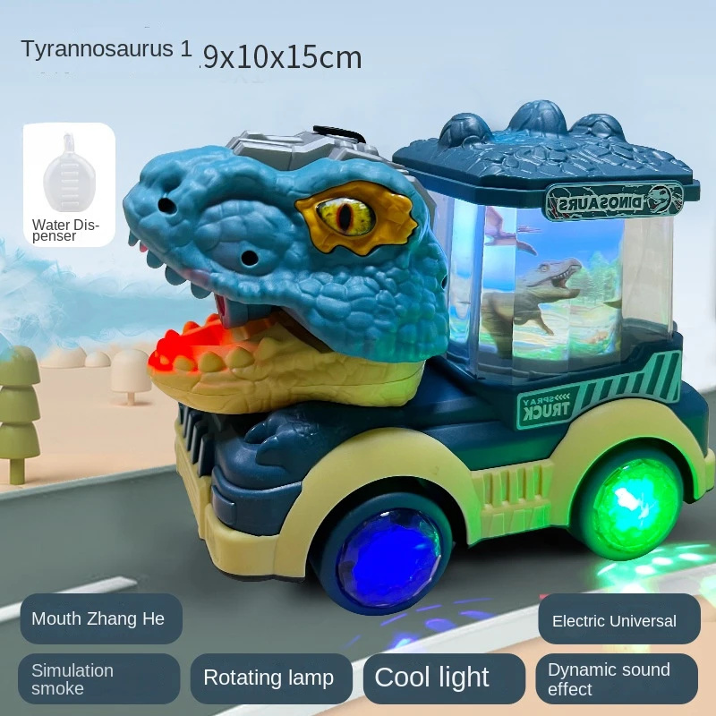 เด็กไฟฟ้า Universal รถไดโนเสาร์ของเล่นสเปรย์ Tyrannosaurus Rex วิศวกรรมรถปริศนาของเล่นสําหรับชายหญิงวันเกิด Xmas ของขวัญ