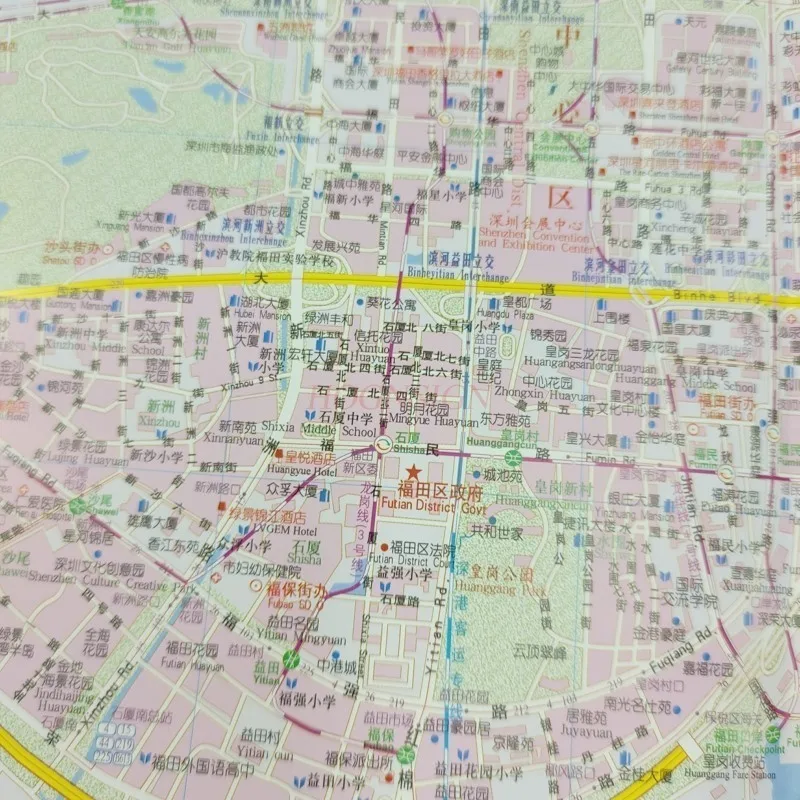 Shenzhen Map Chinese-English Translation Street Map of Shenzhen City District Shenzhen Map Traffic Map Road Map Guide