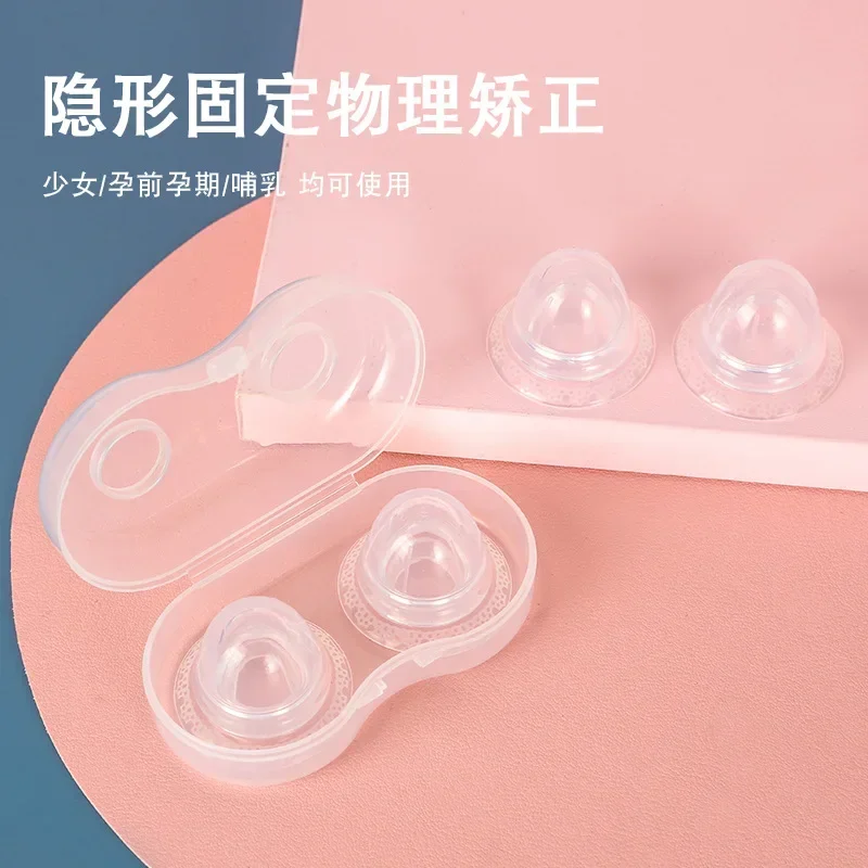 Gestante Nippel Saug Pregnat Capezzoli Corrector Silikon Nippel Korrektur Niplette Werkzeug Nippel Schild Sucker Corrector Flat