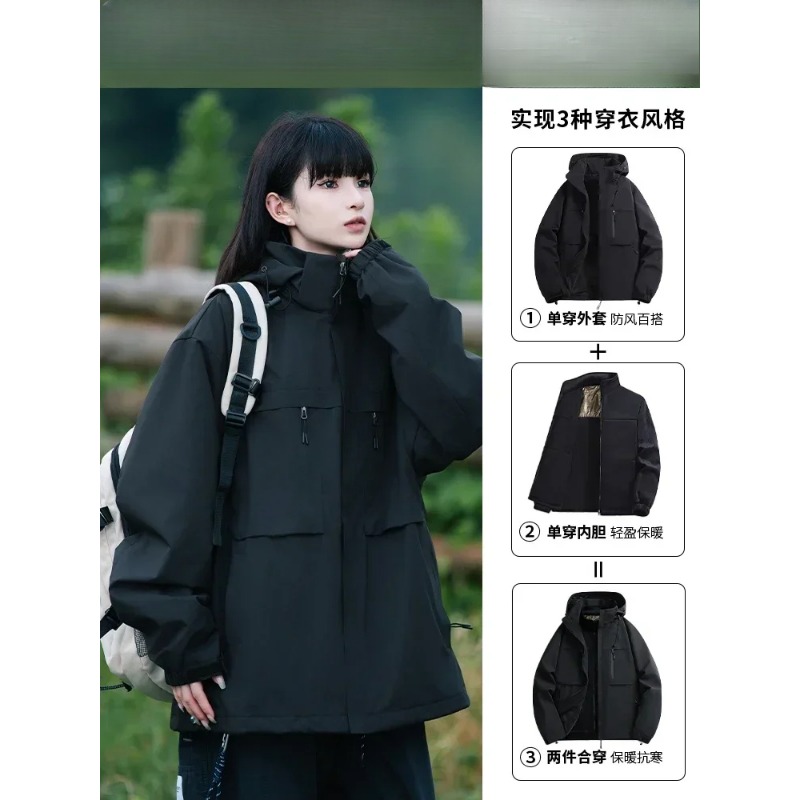 Chaqueta tres en uno para exteriores para mujer en otoño e invierno, ropa de montañismo de talla pequeña, resistente al viento e impermeable